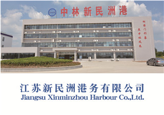 首页|7790必发集团中国官方网站