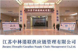 首页|7790必发集团中国官方网站