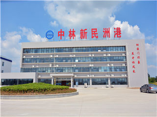 首页|7790必发集团中国官方网站