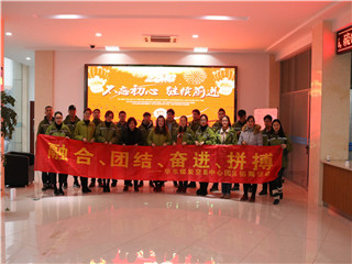 首页|7790必发集团中国官方网站
