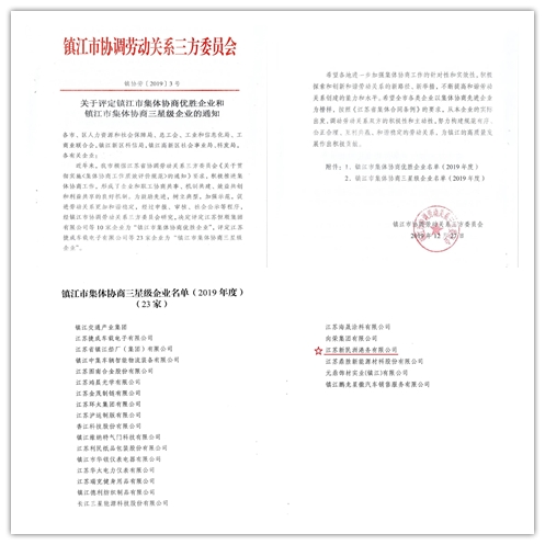 5f718041b8ced