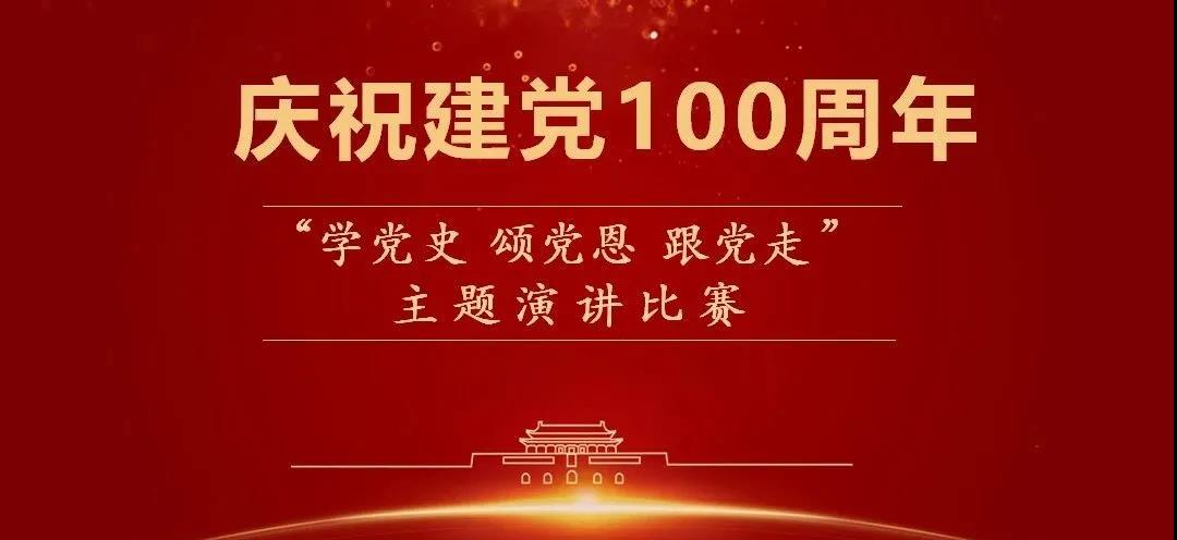 607948933bd8a.jpg 微信图片_20210416104603.jpg