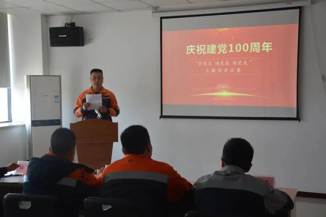607948ce9b478.jpg 微信图片_20210416162002.jpg