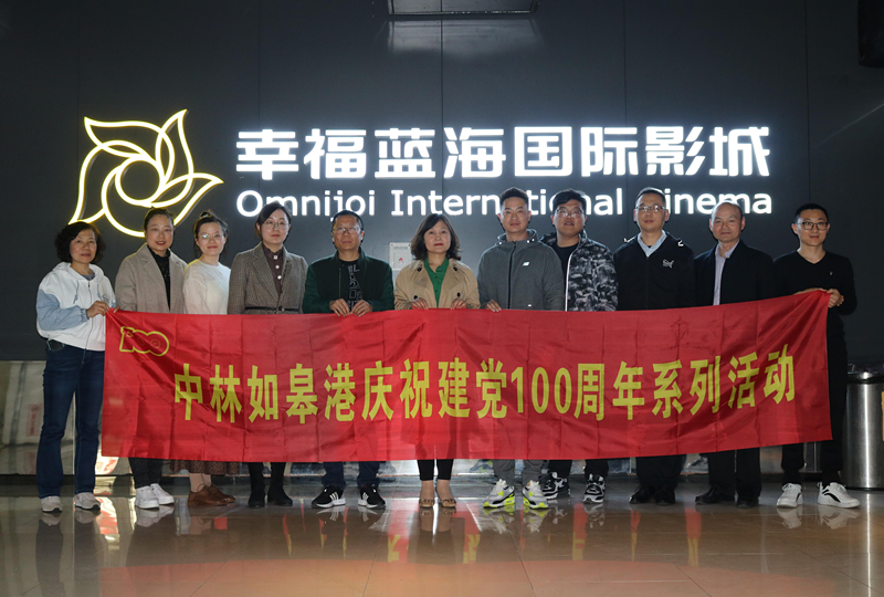 6085716f4378e.png 微信图片_20210425214036.png