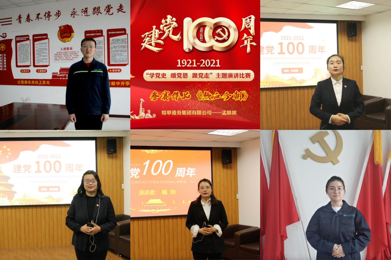 60a3173c1ed58.png 微信图片_20210518092323.png