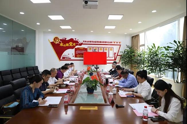 60ac4fb1e9873.jpg 微信图片_20210525091510.jpg