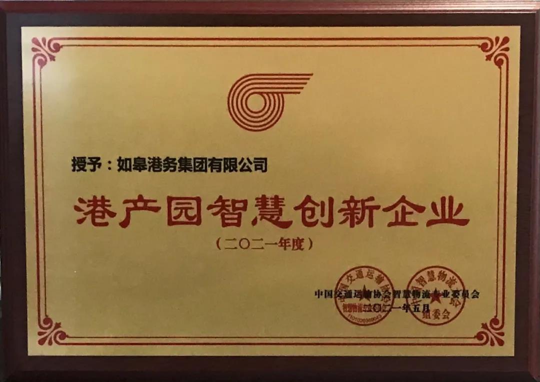 60adfcbadac7c.jpg 微信图片_20210526154447.jpg