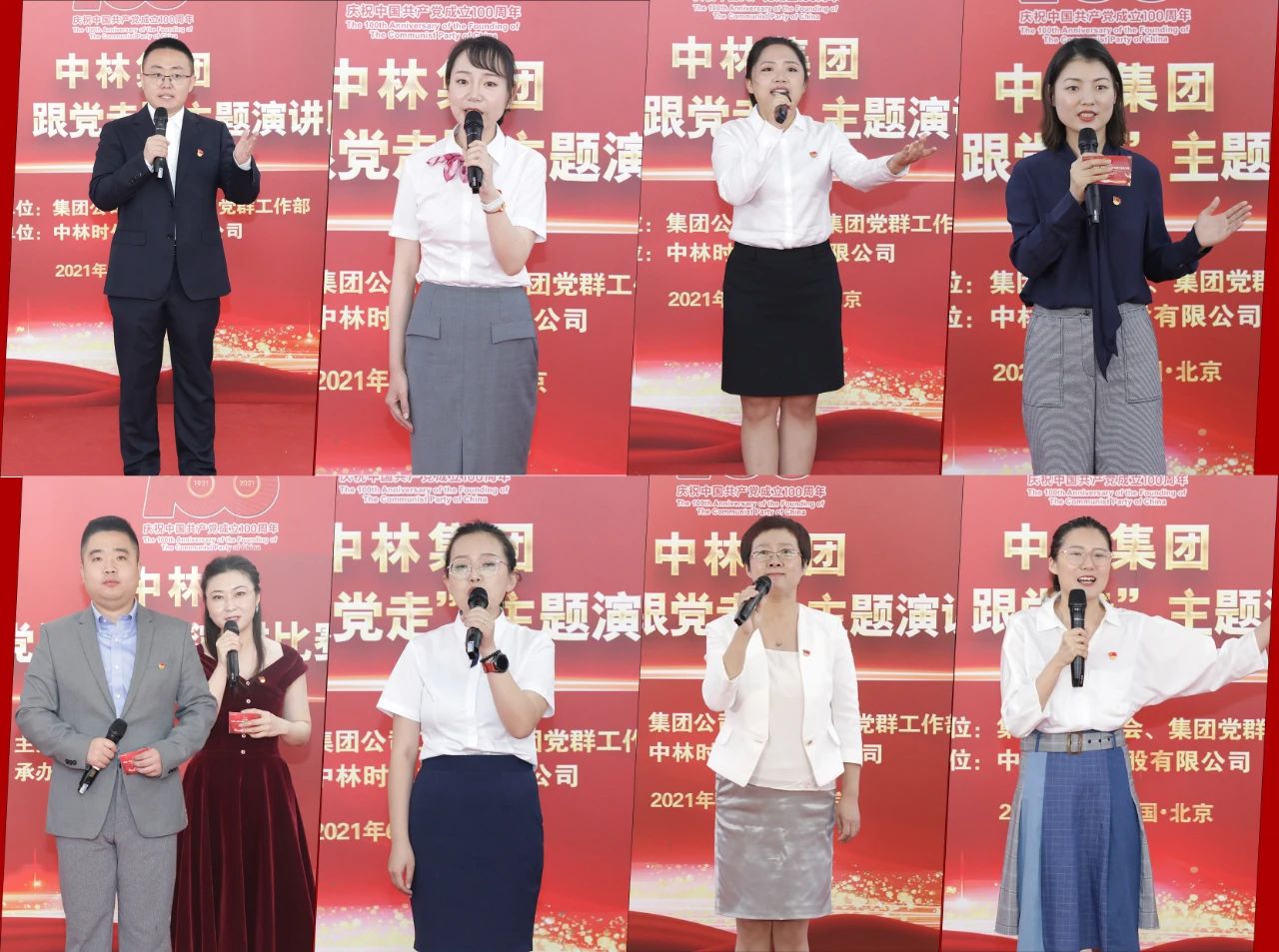 60deb9a952fd7.jpg 微信图片_20210702145909.jpg
