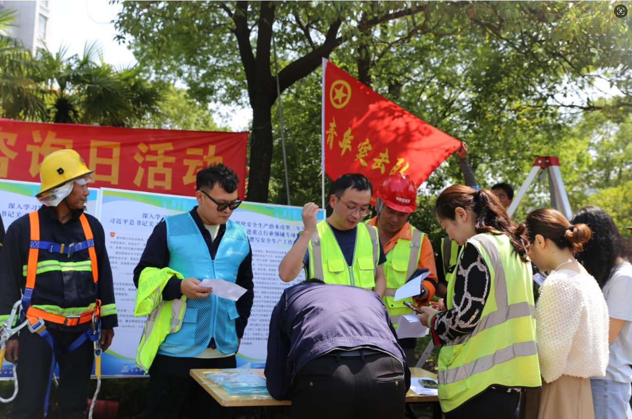 首页|7790必发集团中国官方网站